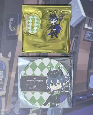 트위스테 카페 마레우스 2점