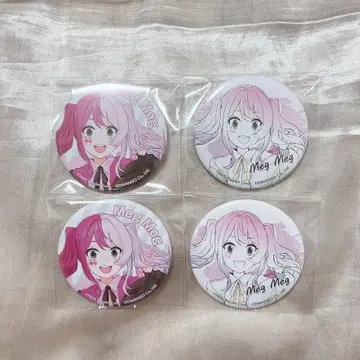 컴퍼스 메구메구 굿즈 캔뱃지 돈키