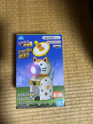 냥코 대전쟁 피규어 빛나는 기능 포함