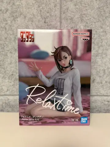 [ 미개봉 새상품 ] 단단단 Relax time 허벅지 피규어