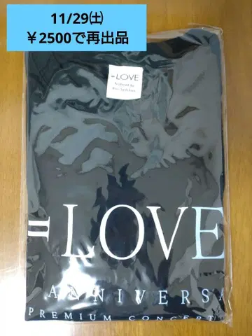 =LOVE 5th ANNIVERSARY 셔츠