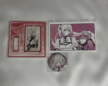 극락가 특장판 중국 네이 2