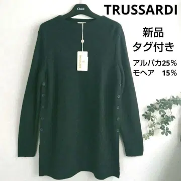 [트루사르디] 새상품 택 포함 긴팔 니트 튜닉 사이드버튼