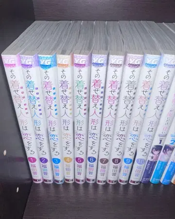 그 비스크 돌은 사랑을 한다 10권 세트