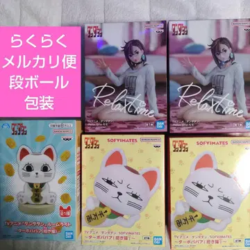 단다단 모모 피규어 터보바바아 피규어 룸 라이트 세트