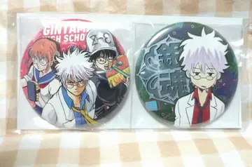 은혼 긴파치 선생님 캔뱃지 세트 묶음 판매