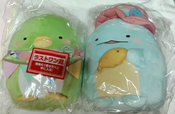 스미코구라시 제일복권 캠핑 봉제 인형 라스트 원