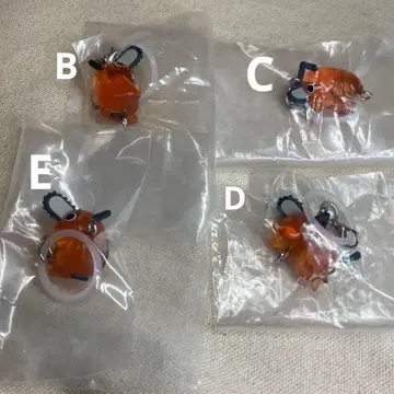 체인소 맨 연결 반지 참 포치타