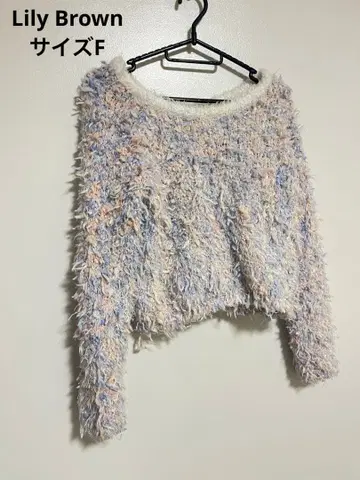 릴리 브라운 여성용 긴팔 니트