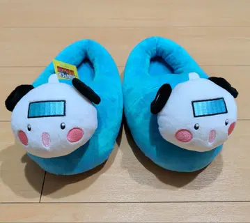 헌터헌터 포트 밤 슬리퍼