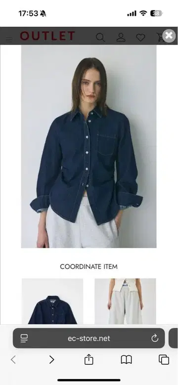 MOUSSY WAIST FIT 데님 셔츠