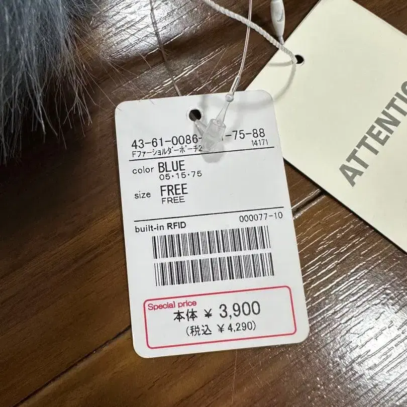 4번째 상품 이미지