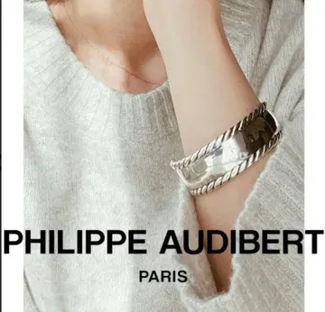 컨디션 최상 PHILIPPE AUDIBERT 실버 뱅글