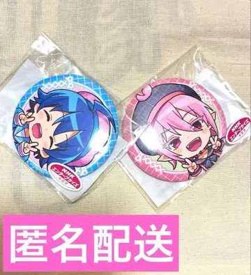 마계학원! 이루마군 마루쿠지 체크 세일러 스타일 캔뱃지