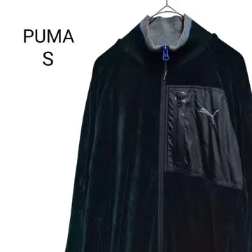푸마 벨로아 트랙 자켓 자수 S 가슴 포켓