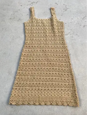 베이지 슬리브리스 롱 원피스