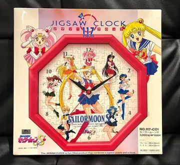 미조립 아트 박스 세일러문S 지그소 클락 벽걸이 시계 당시 물품