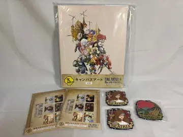 파이널 판타지 9 복권 라스트 원상