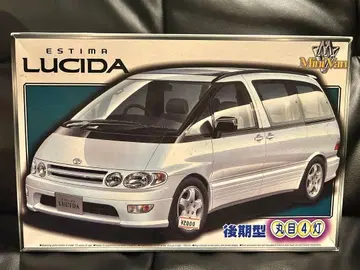 미조립 AOSHIMA 아오시마 1/24 에스티마 루시다 후기형