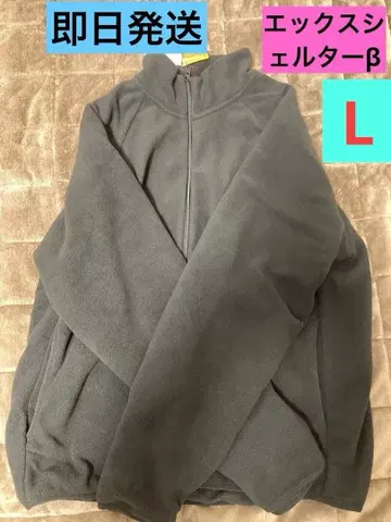 XShelter 플리스 자켓 L 블랙 워크맨 새상품 경량