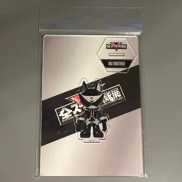 이누브라더 아크릴 스탠드