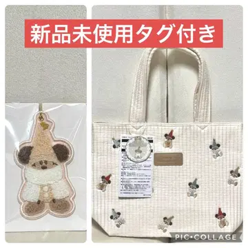 0시까지의 한정판 크리스마스 릴린린 키체인 화이트 토트