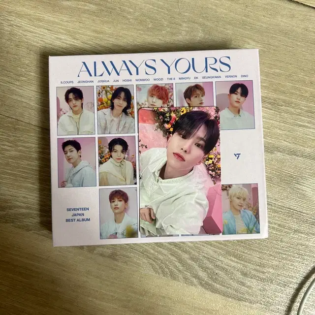 세븐틴 일본 이마세카 앨범 판매