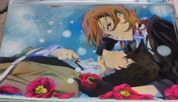 쌍흑 클리어 파일