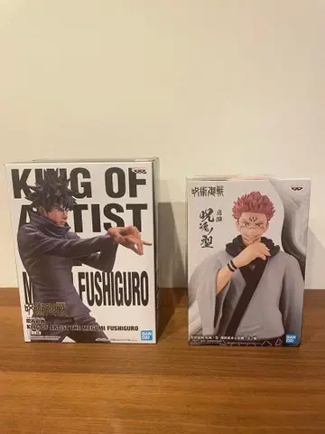 주술회전 피규어 세트