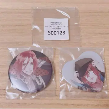 쿠제 엔 캔뱃지