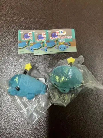 교육 방송 인형 배지 타마 (시무룩) 타마 (퇴화) 세트