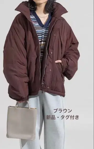 PRIMALOFT 숏 기장 몬스터 후드티