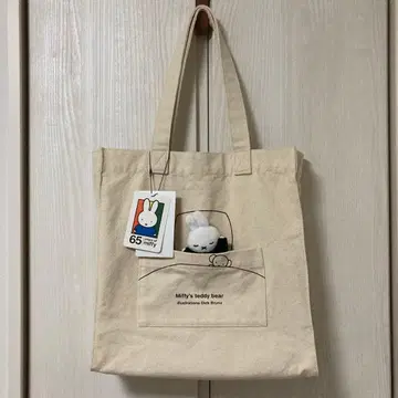 올리브데올리브 미피 콜라보 백