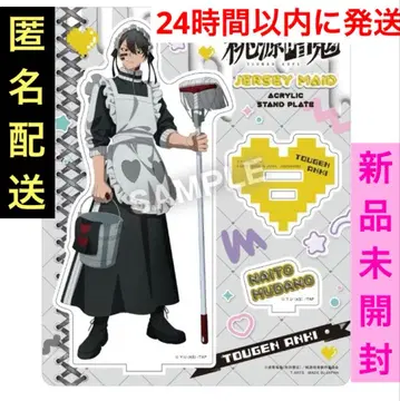 도원암귀 무다노 나이토 저지 메이드 아크릴 스탠드