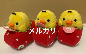 리락쿠마 키이로이토리의 베리 카 봉제 인형 3개