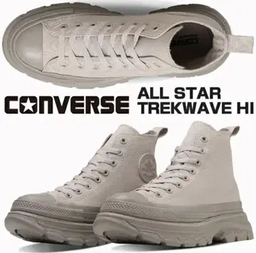 CONVERSE ALL STAR TREKWAVE HI FTR.GRY