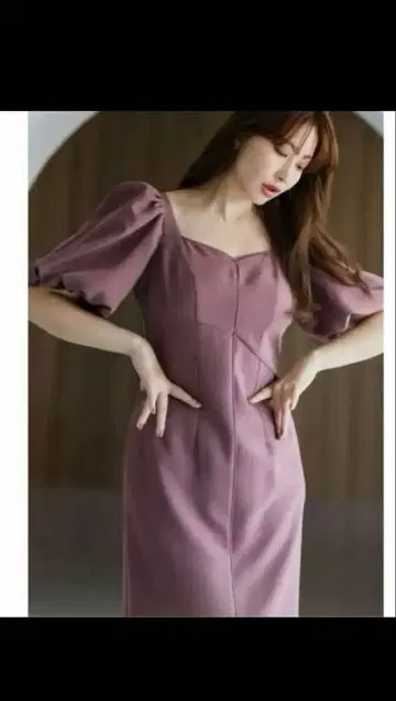 Herlipto Dreamscape Twill Dress