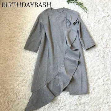 BIRTHDAY BASH 비대칭 프릴 코트