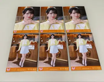 이코럽 사사키 마이카 생사진 묶음 판매 세미 네이비 햇살 메조포르테