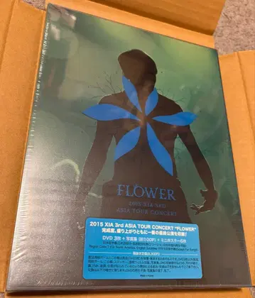 xia 준수 dvd flower 2015 아시아 투어