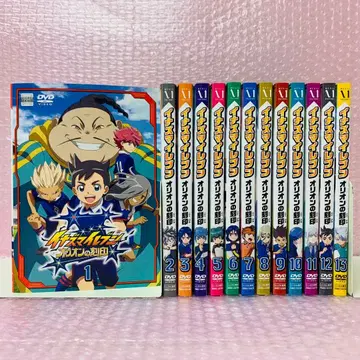 이나즈마 일레븐 오리온의 각인 DVD 전권 세트 전 13권