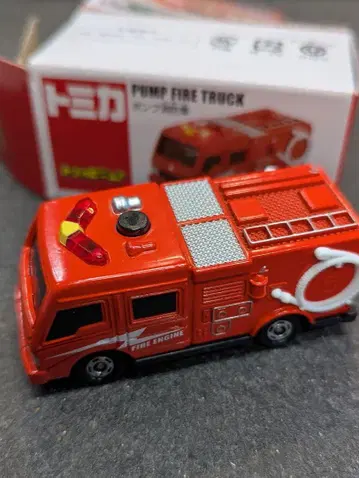 토미카 박람회 토미카 토미카 빔 소방차 펌프차