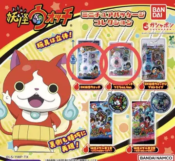 요괴워치 미니어처 패키지 컬렉션