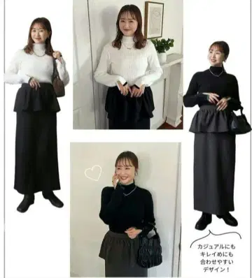 시마무라 omi 페플럼 내로우 스커트 그레이 M