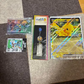 JR 포켓몬 스탬프 랠리 2025 경품 4종 세트