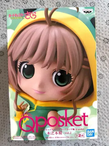 카드캡터 사쿠라 Qposket 키노모토 사쿠라 vol.2
