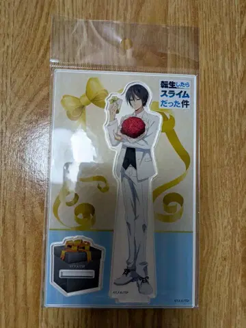 전생했더니 슬라임이었던 건에 대하여 디아블로