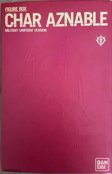 핫토이즈 1/6 스케일 샤아 아즈나블