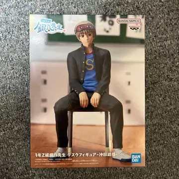 미개봉 새상품 3년 Z반 긴파치선생 데스크 피규어 오키타 소고