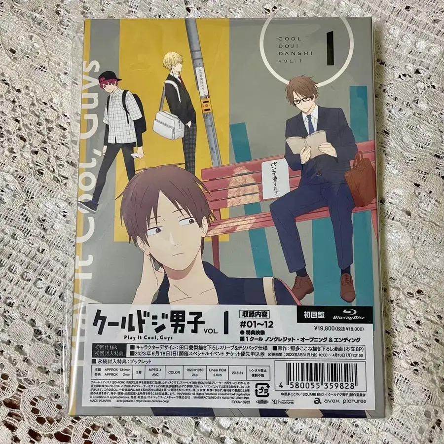 1번째 상품 이미지